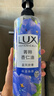 力士（LUX）植萃精油香氛沐浴露 蓝风铃香与烟酰胺 550g 晶透亮肤 持久留香 实拍图