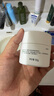 玉泽（Dr.Yu）皮肤屏障修护保湿霜50g（舒缓面霜补水保湿 敏感肌）圣诞节礼物 实拍图