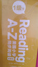 学而思 ReadingA-Z 1级下正版RAZ英语英文分级读物阅读绘本（适用幼儿园小班）美国小学同步阅读教材原版授权引进（ReadingA-Z、ABCtime共1-10级可选，点读版支持学而思点读笔） 实拍图