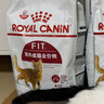 皇家成猫猫粮 营养均衡 F32 通用粮 1-7岁 2KG 实拍图