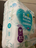 帮宝适（Pampers）清新帮拉拉裤加加大XXL28片超薄干爽泡泡尿不湿透气 实拍图