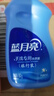 蓝月亮 手洗专用洗衣液 风清白兰 80g 内衣内裤可用 便携旅行装 实拍图