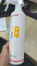 霍尼韦尔（Honeywell）除甲醛喷剂甲醛清除剂喷雾非光触媒新房家用急入住强力去甲醛自营 实拍图