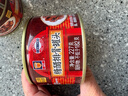MALING 上海梅林 糖醋排骨罐头 227g  加热即食下饭浇头菜肴 实拍图