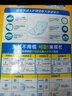 可靠（COCO）吸收宝成人护理垫XL50片 60*90cm 老年人隔尿垫产褥垫一次性床垫 实拍图