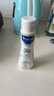 妙思乐（Mustela）婴幼儿洗发沐浴露二合一200ml 儿童洗发水沐浴露法国原装进口 实拍图