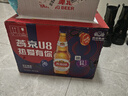 燕京啤酒U8小度酒 500ml*24瓶  双十一热卖 整箱装 实拍图