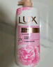 力士(LUX)沐浴露 莹润桃花香 淡雅香氛 娇肤香氛沐浴乳1000g留香 实拍图