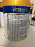美素佳儿（Friso）皇家幼儿配方奶粉3段（1-3岁幼儿适用）800g*3 乳铁蛋白 (新国标) 实拍图