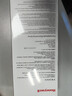 霍尼韦尔（Honeywell）除甲醛喷剂甲醛清除剂喷雾非光触媒新房家用急入住强力去甲醛自营 实拍图