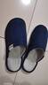 回力日系柔软情侣棉拖秋冬家居室内保暖棉鞋男款HL0006蓝色44-45码 实拍图