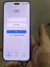 华为（HUAWEI）Nova14 Ultra 12+256GB浮光金 全焦段红枫质感人像 天通北斗双卫星通信 鸿蒙智能手机【赠流量卡】 实拍图
