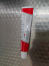 999三九皮炎平复方醋酸地塞米松乳膏20g/支 蚊虫叮咬 止痒消肿 神经性皮炎 接触性皮炎 脂溢性皮炎  实拍图
