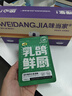 味当家全价流心罐85g*6罐成幼猫咪主食猫罐头猫零食宠物礼物生日蛋糕 实拍图
