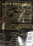 京东京造【10包】550g大方片午餐肉单片装三明治火车泡面拍档出游即食便携 实拍图