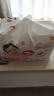 好奇（Huggies）铂金装小桃裤拉拉裤箱装XXXL64片尿不湿【透爽散热】 实拍图