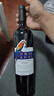 归星(GEOTHIM)原瓶进口干红葡萄酒 红酒盲盒单瓶尝鲜装750ml 实拍图