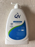 QV意高Ego氨基酸温和沐浴露500g全家适用清洁保湿滋润家庭装秋冬 实拍图