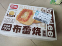 盼盼 布蕾烧蛋糕 早餐糕点下午茶点心休闲零食咸蛋黄肉松味 700g/箱 实拍图
