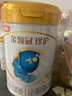伊利金领冠珍护三代OPO 幼儿A2β-酪蛋白奶粉3段(1-3岁)900g*6整箱装 实拍图