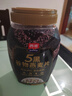 西麦5黑谷物燕麦片880g桶装 谷物代餐即食营养早餐无添加蔗糖 实拍图