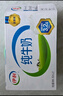 伊利【新鲜日期】纯牛奶250ml*21盒 全脂牛奶 优质乳蛋白 礼盒装 实拍图