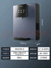 美的（Midea）家用净水器伴侣管线机升级真沸腾 6段控温 可出15℃冰水 壁挂式直饮机速热饮水机净饮机MG239-D 实拍图