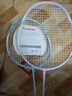 川崎（KAWASAKI）羽毛球拍超轻碳素中杆对拍KD-1pro蓝紫（已穿线+6球+手胶+拍包） 实拍图