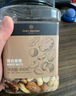 1号会员店混合坚果 450g 每日坚果干果腰果碧根果榛子零食送礼 实拍图
