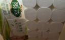 雨森（YUSEN）无芯卷纸天然柔滑6层125g*18大卷卫生纸巾厕纸手纸木浆纸家庭装 实拍图