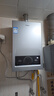 海尔（Haier）【MODEL】13升燃气天然气热水器家用 低水压启动【国家补贴15%】节能速热 上门安装13MODEL(12T)U1 实拍图