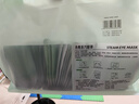 超亚健康联名眼罩蒸汽热敷无香型睡眠遮光睡觉缓解眼疲劳眼部护理50片 实拍图