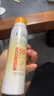 高姿透明防晒喷雾120mlSPF50+PA++++防水防汗美白防晒军训户外便携 实拍图