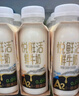 悦鲜活鲜牛奶 超瞬时杀菌鲜奶 780ml/瓶 低温奶  实拍图