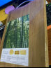 惠寻 京东自有品牌 天然楠竹木菜板厨房工具砧板切菜板案板30*20cm 实拍图