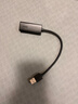 绿联USB转网口网线转接口 RJ45百兆有线网卡【编织款】适用苹果华为小米笔记本外置网口转换器扩展坞 实拍图