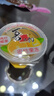 喜之郎 蜜桔凤梨果肉果冻加椰果15杯共520g 休闲零食 儿童解馋 下午茶 实拍图