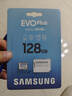 三星（SAMSUNG）128GB TF(MicroSD)存储卡 EVO白卡 U3A2V30 手机平板switch游戏机内存卡 支持4K视频 读160MB/s 实拍图
