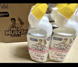 威猛先生（Mr Muscle）洁厕灵 600g*4瓶 恋恋桃花 含84精华 洁厕剂 马桶清洁 实拍图