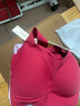ubras虞书欣同款无尺码女士内衣无痕隐形无钢圈文胸罩丝绒红 常规版 实拍图