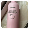 贝亲（Pigeon）桃子水  婴儿爽身露 四季通用 200ml  *2 实拍图