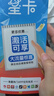 中国电信流量卡19元【185G+100分钟】大全国通用长期手机王电话卡上网非终身无限永久 实拍图