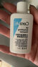 适乐肤（CeraVe）氨基酸修护保湿泡沫洁面乳 50ml【试用体验装】 实拍图