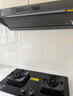 方太（FOTILE）【推荐超薄壁画油烟机P20】V1S-G顶侧一体平嵌28风量【官方推荐搭03-TEK20】以旧换新国家补贴20% 实拍图