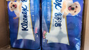 舒洁（Kleenex）卷纸卫生纸柔韧纯白印花有芯卷纸3层210节*100卷纸巾厕纸纸巾 实拍图