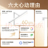 米家（MIJIA）台灯2【政府补贴】智能学习阅读台灯卧室儿童读写护眼灯小米灯具 实拍图