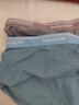 猫人【首次免洗】男士内裤男纯棉10A抗菌含桑蚕丝平角男式内裤医护级 实拍图