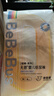 bebebus【新客专享】超裤纸尿裤M4片（6-11kg）尿不湿试用装 实拍图