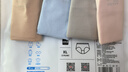 京东京造【纯棉系列】女式内裤10A级抗菌三角内裤女中腰大码女式内裤XL 实拍图