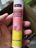 Swisse斯维诗 维生素C+锌泡腾片 巩固自护力 成人运动营养 草莓味 20片 实拍图